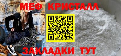 альфа пвп VHQ Балашиха