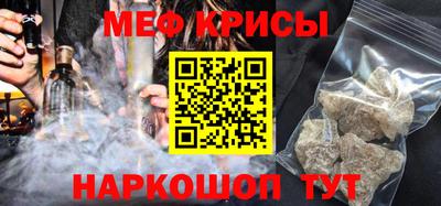 хмурый Балаково