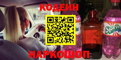 хмурый Балаково