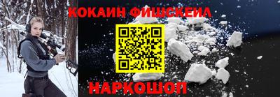 хмурый Балаково