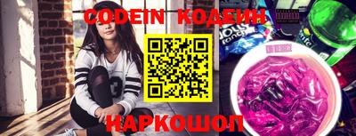 альфа пвп VHQ Балашиха