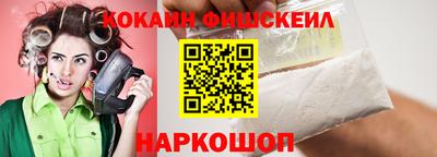 альфа пвп VHQ Балашиха