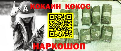 альфа пвп VHQ Балашиха