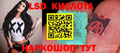 альфа пвп VHQ Балашиха