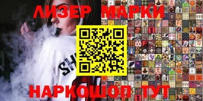 альфа пвп VHQ Балашиха