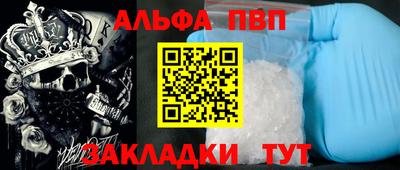 хмурый Балаково