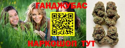 альфа пвп VHQ Балашиха