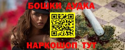 хмурый Балаково