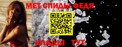 дмт Бугуруслан
