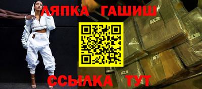 хмурый Балаково