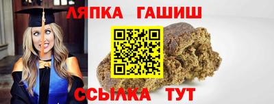 альфа пвп VHQ Балашиха