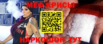хмурый Балаково