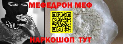 хмурый Балаково