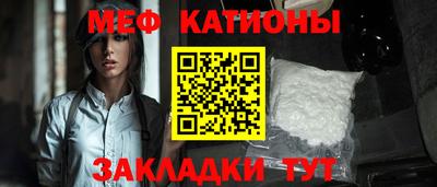 хмурый Балаково