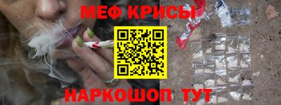 хмурый Балаково
